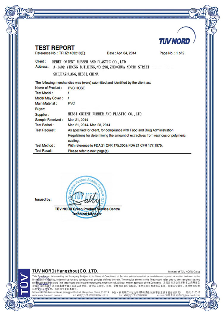 TUV-PVC hose | layflat hose