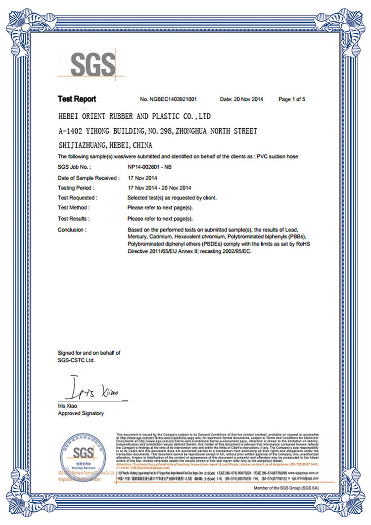 certificate of pvc suction hose